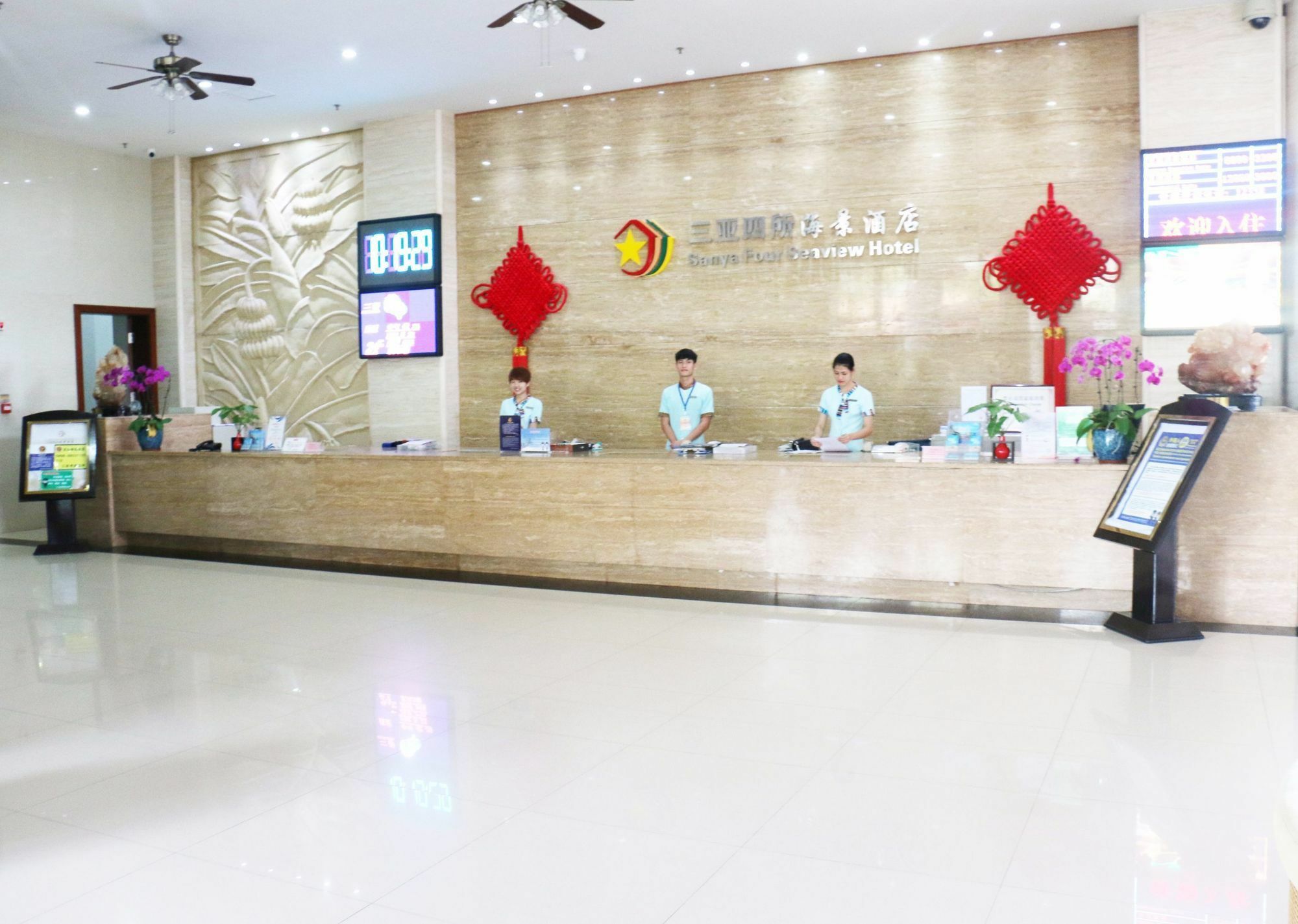 Sisuo Seaview Hotel Sanya Luaran gambar