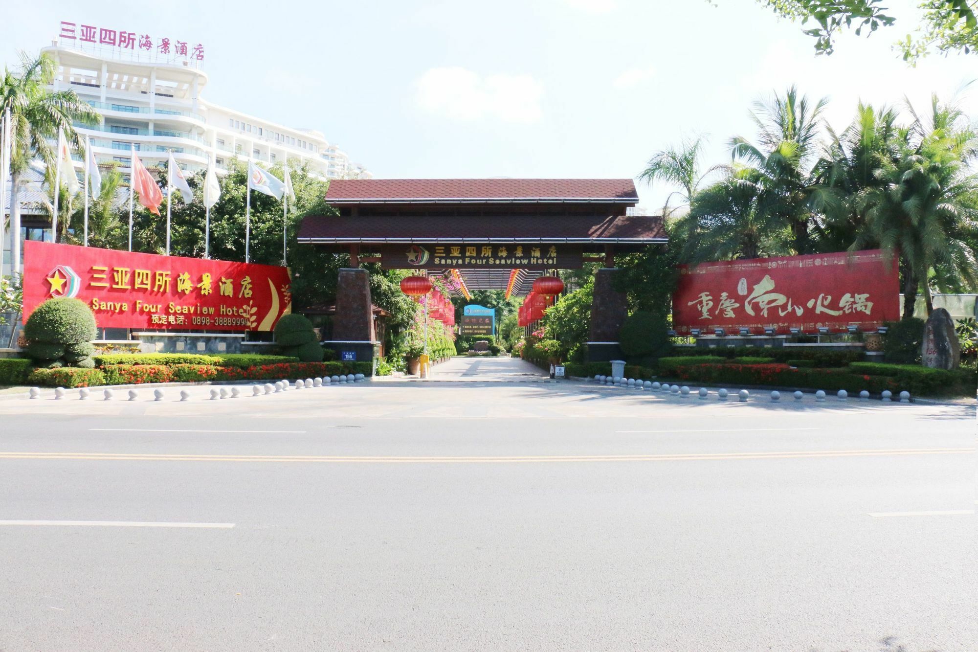 Sisuo Seaview Hotel Sanya Luaran gambar
